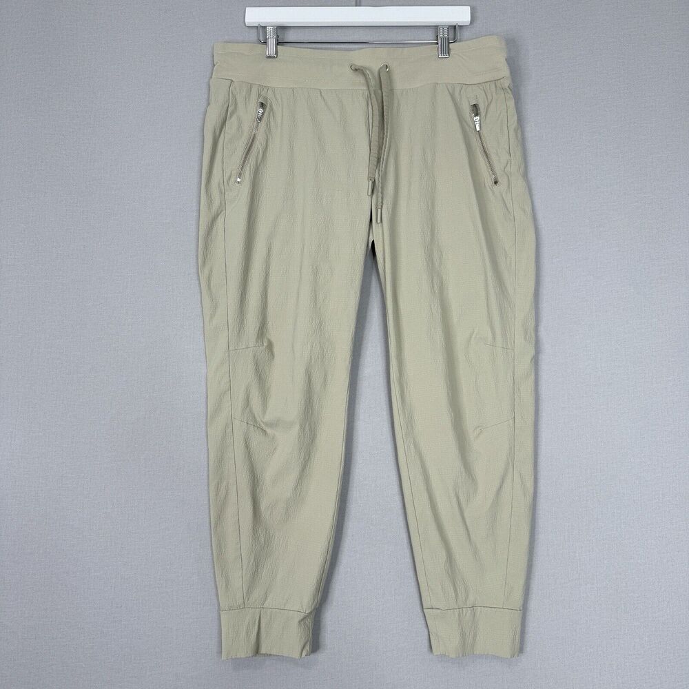 Athleta Womens Pants 16 Beige Trekkie North Jogger Performance Gorpcore Athletic